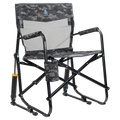 Freestyle Rocker Elite | Featured Outdoor Choice | Outlandridge A6E2 Zo