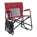 Freestyle Rocker XL with Side Table | Featured Outdoor Choice | Outlandridge 8A98 cb