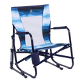 Beach Rocker | Featured Outdoor Choice | Outlandridge AF6E Kc