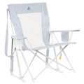 Comfort Pro Rocker XL | Featured Outdoor Choice | Outlandridge 4372 tw