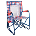 Stowaway Rocker with Storage Pouch | Camp-Ready Selection | Outlandridge 9D47 lT